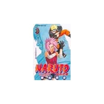 火影忍者 30 pdf epub mobi 电子书 下载