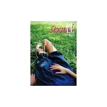 性 Sexual pdf epub mobi 电子书 下载