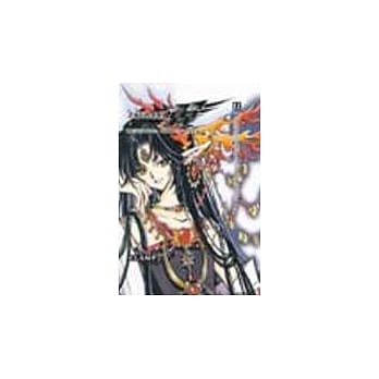 TSUBASA翼 豪华版 11 pdf epub mobi 电子书 下载