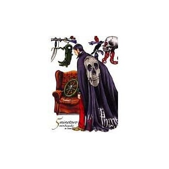 万祝(05) pdf epub mobi 电子书 下载