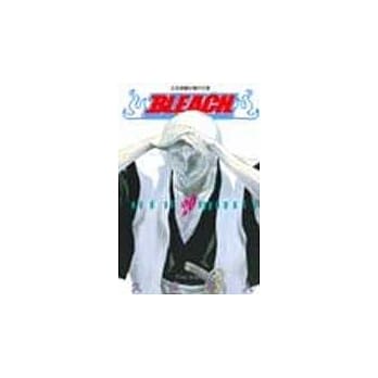 BLEACH 死神 20 pdf epub mobi 电子书 下载