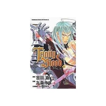 （漫画版）圣魔之血 4 pdf epub mobi 电子书 下载