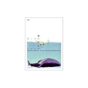 猫爱上幸福，鱼怎会知道 pdf epub mobi 电子书 下载