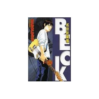 摇滚新乐团 24 pdf epub mobi 电子书 下载