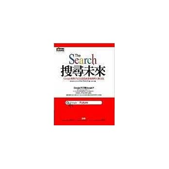 搜寻未来 pdf epub mobi 电子书 下载