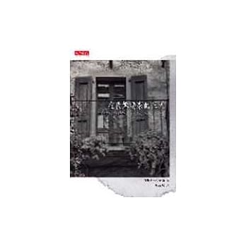 在我妈妈家的三天 pdf epub mobi 电子书 下载