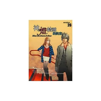 神灯精灵的约定 pdf epub mobi 电子书 下载