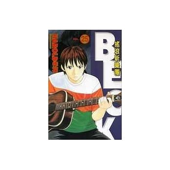 摇滚新乐团 25 pdf epub mobi 电子书 下载