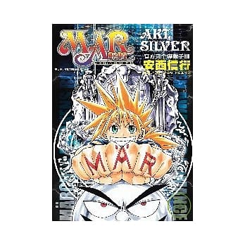 魔兵传奇官方完全导览手册 pdf epub mobi 电子书 下载