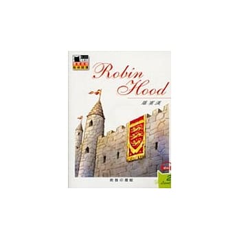 罗宾汉 pdf epub mobi 电子书 下载