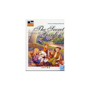 秘密花园 pdf epub mobi 电子书 下载