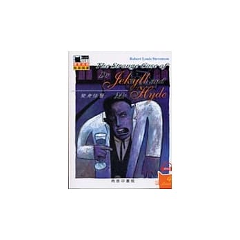 变身怪医 pdf epub mobi 电子书 下载