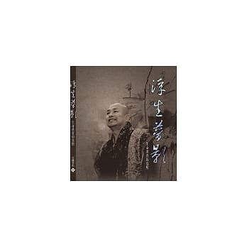 浮生梦影－生命真实的写照 pdf epub mobi 电子书 下载