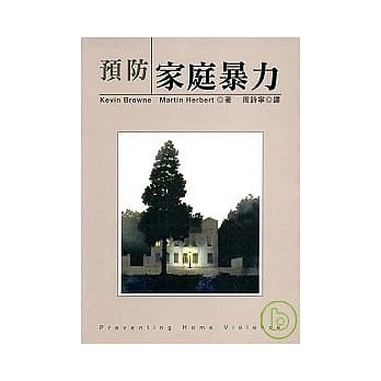 预防家庭暴力 pdf epub mobi 电子书 下载