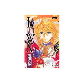 LUWON - 魔法游戏 -4 pdf epub mobi 电子书 下载