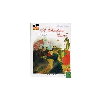 小气财神 A Christmas Carol pdf epub mobi 电子书 下载