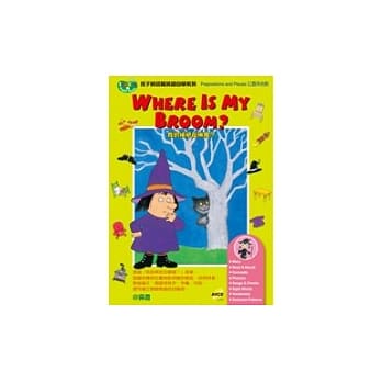 我的扫把在哪里？(附1 AVCD) pdf epub mobi 电子书 下载