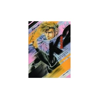 无敌怪医K2 4 pdf epub mobi 电子书 下载