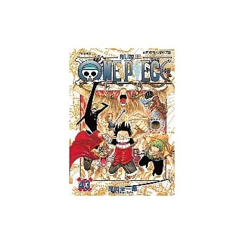 ONE PIECE航海王 43 pdf epub mobi 电子书 下载