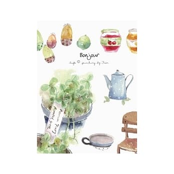 Bonjour pdf epub mobi 电子书 下载