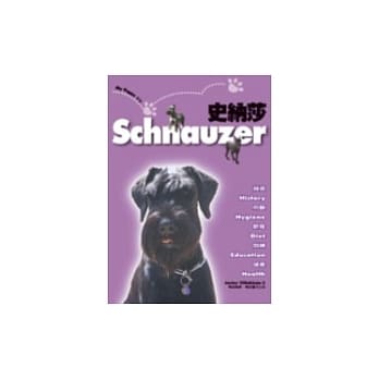 史纳莎 pdf epub mobi 电子书 下载