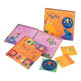 宝宝的第一本书(单书+立体空白光碟+信封) pdf epub mobi 电子书 下载