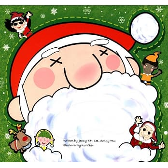 Santa on Strike圣诞剧场书(1书+1CD) pdf epub mobi 电子书 下载