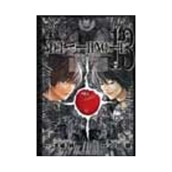 死亡笔记本-人物设定集 13 pdf epub mobi 电子书 下载