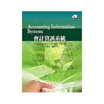 会计资讯系统(附E-Practice光碟片) pdf epub mobi 电子书 下载