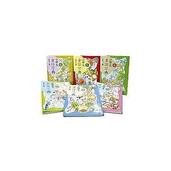 小学生童话字典（全套六册） pdf epub mobi 电子书 下载