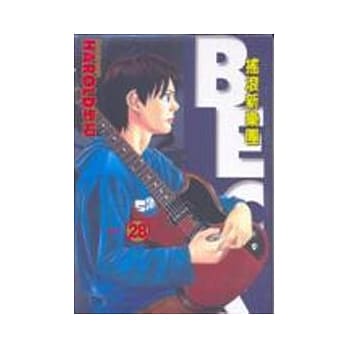 摇滚新乐团 28 pdf epub mobi 电子书 下载