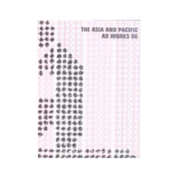 意06 pdf epub mobi 电子书 下载