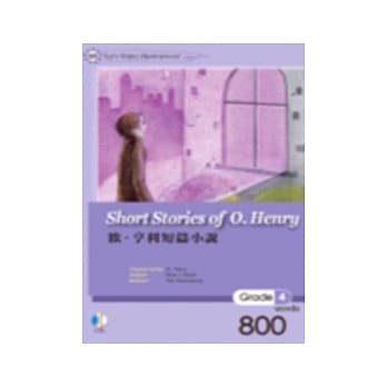 Short Stories of O. Henry 欧．亨利短篇小说（25K+1CD) pdf epub mobi 电子书 下载