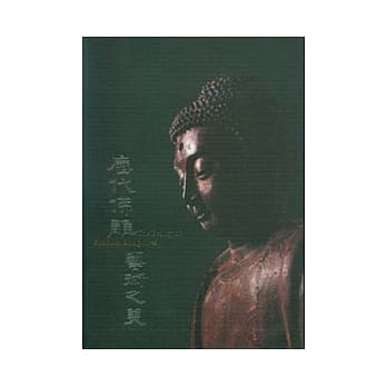 历代佛雕艺术之美 pdf epub mobi 电子书 下载