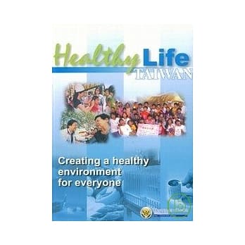 Labor of Love(平) pdf epub mobi 电子书 下载