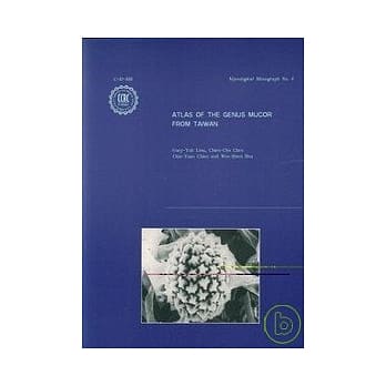 台湾毛霉菌属图谱(原文:ATLAS OF THE GENUS MUCOR FROM TAIWAN) pdf epub mobi 电子书 下载