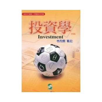 投资学4/E pdf epub mobi 电子书 下载