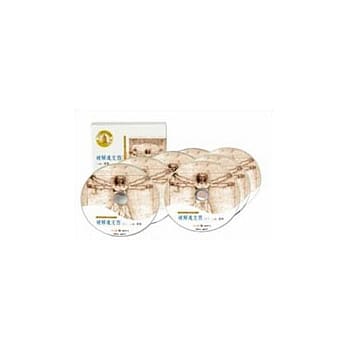 破解达文西：蒋勋美的沉思有声书系列 4(7CD)(无书) pdf epub mobi 电子书 下载