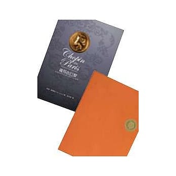 萧邦在巴黎＋手工限量【浪漫橘】萧邦专属笔记本 pdf epub mobi 电子书 下载