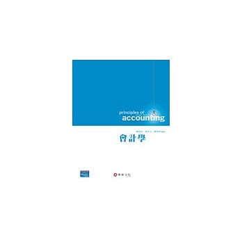 Principles of Accounting会计学(Horngren/Accounting 7/e 双语版) pdf epub mobi 电子书 下载