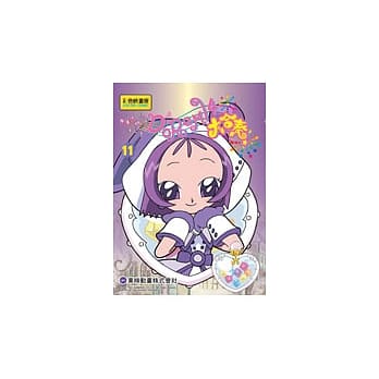 小魔女DOREMI第四部 11 pdf epub mobi 电子书 下载