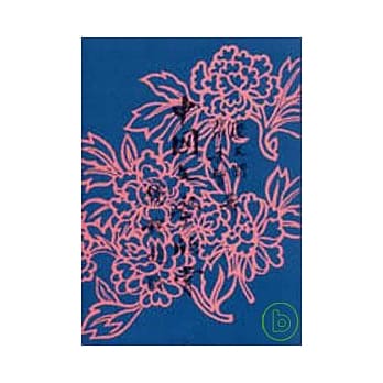 中国文学欣赏 pdf epub mobi 电子书 下载