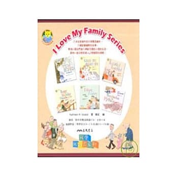 我爱我的家系列 pdf epub mobi 电子书 下载