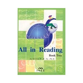 高中All in Reading II pdf epub mobi 电子书 下载