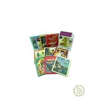 艺术家系列第一辑（1-10册) pdf epub mobi 电子书 下载