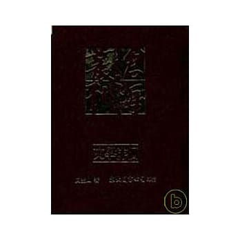 文学徘徊(精) pdf epub mobi 电子书 下载