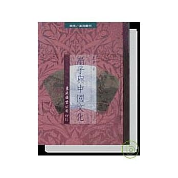 扇子与中国文化(平) pdf epub mobi 电子书 下载