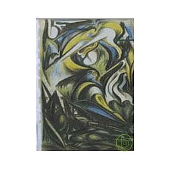 文化启示录－三民丛刊61 pdf epub mobi 电子书 下载