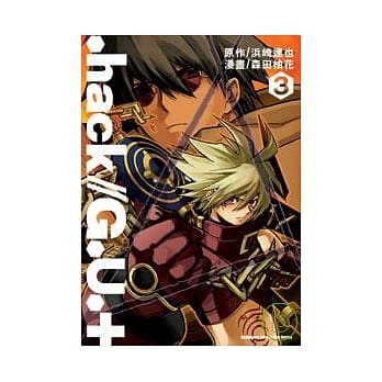 .hack//G.U.+ 03 pdf epub mobi 电子书 下载