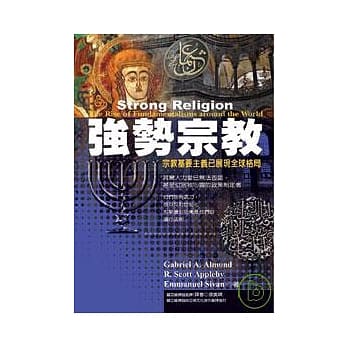 强势宗教 pdf epub mobi 电子书 下载